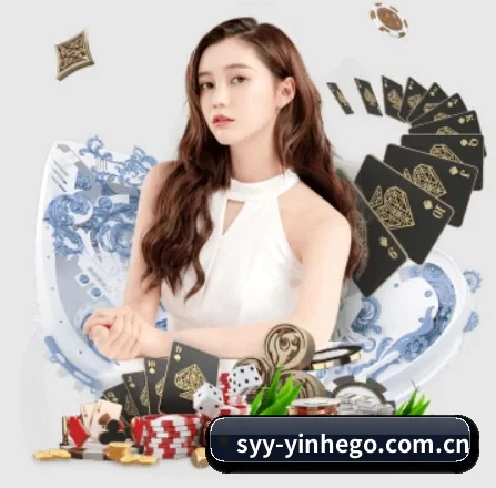 银河娱乐下载 APP 界面